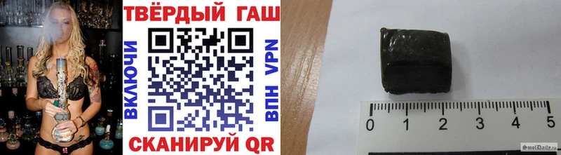 Где купить Тихорецк Конопля  СОЛЬ  ГАШИШ  omg ONION  Кокаин  АМФ 
