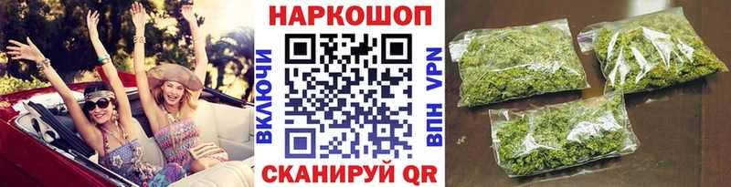  Cocaine Тихорецк