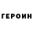 Amphetamine Розовый Natasha Vd