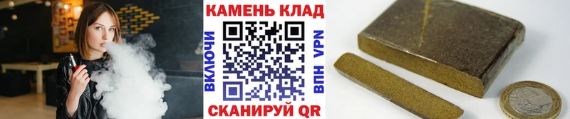 дарк нет как зайти  mega ссылки  Тихорецк  ГАШИШ индика сатива 