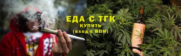 mix Абдулино