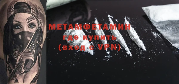 СК Абаза