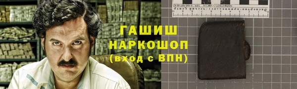 mix Абдулино