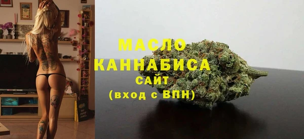 mix Абдулино
