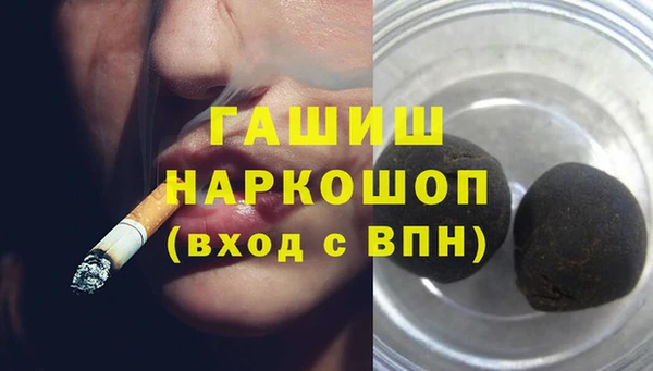 дживик Алексеевка