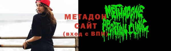 герыч Киров