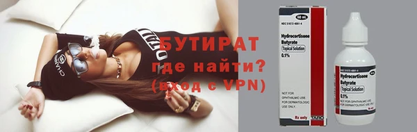 СК Абаза