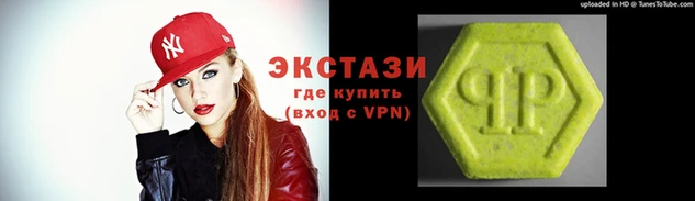 mix Абдулино