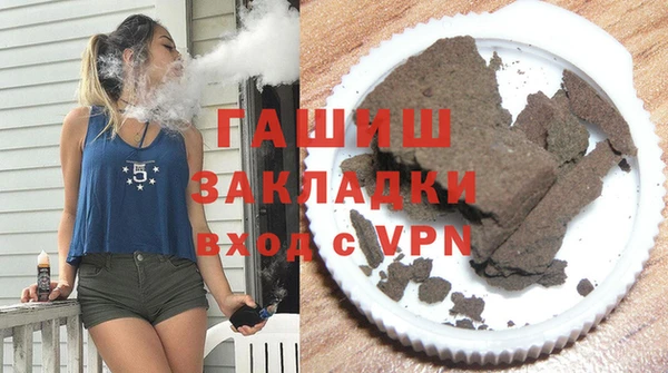 герыч Киров