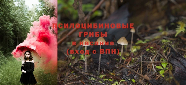 mix Абдулино
