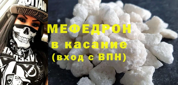 СК Балашиха