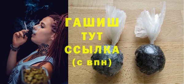 mix Абдулино