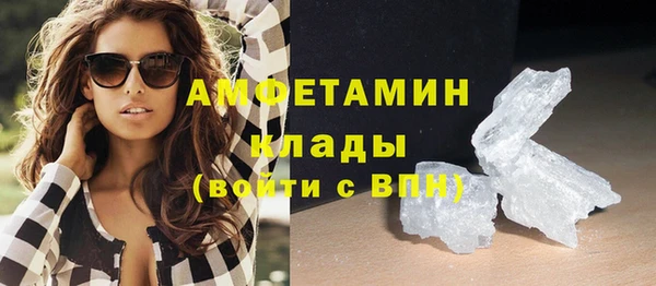 СК Абаза