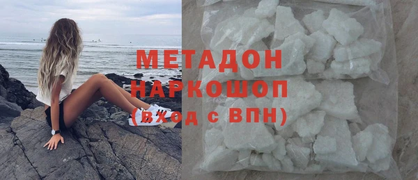 СК Абаза