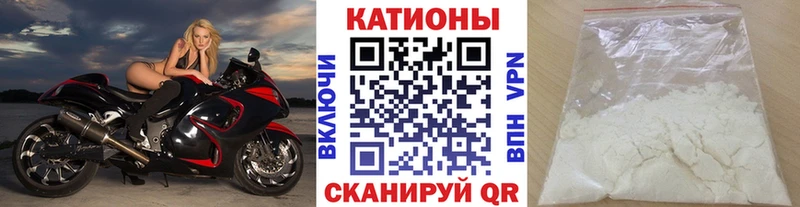 как найти   Тихорецк  МЕФ 4 MMC 